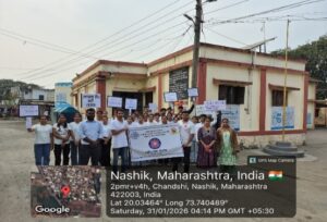 C:\Users\DELL\Downloads\WhatsApp Image 2026-02-27 at 3.25.37 PM.jpeg