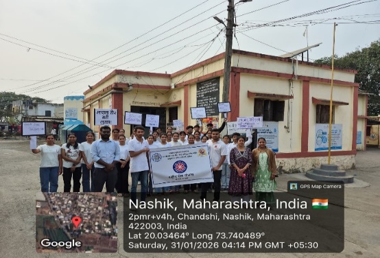 C:\Users\DELL\Downloads\WhatsApp Image 2026-02-27 at 3.25.37 PM.jpeg